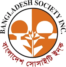 বাংলাদেশ সোসাইটিতে ভোটার হয়েছেন ১৮,৩৩০ জন