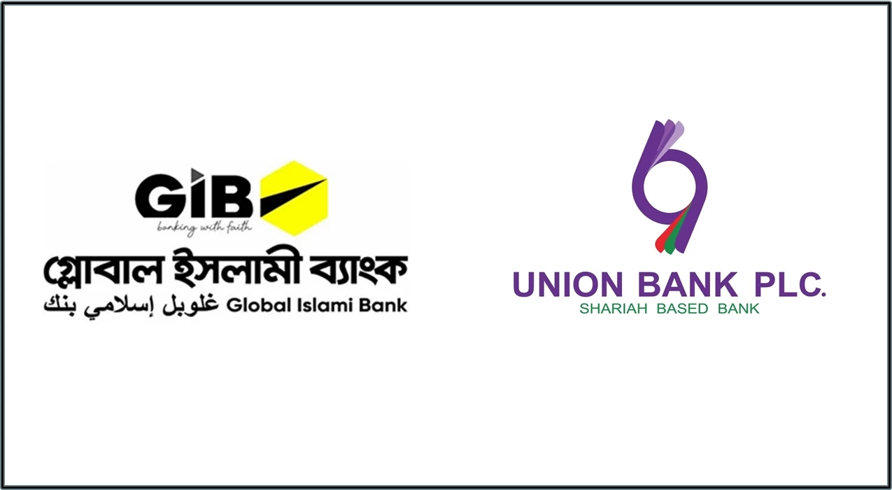 এস আলম দখল মুক্ত হলো আরও দুই ব‌্যাংক