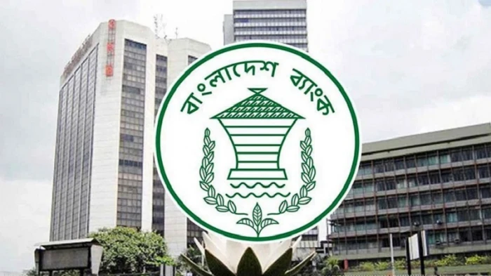 পাঁচ শরিয়াহভিত্তিক ব্যাংক একীভূত হয়ে আসছে ‘সম্মিলিত ইসলামী ব্যাংক’