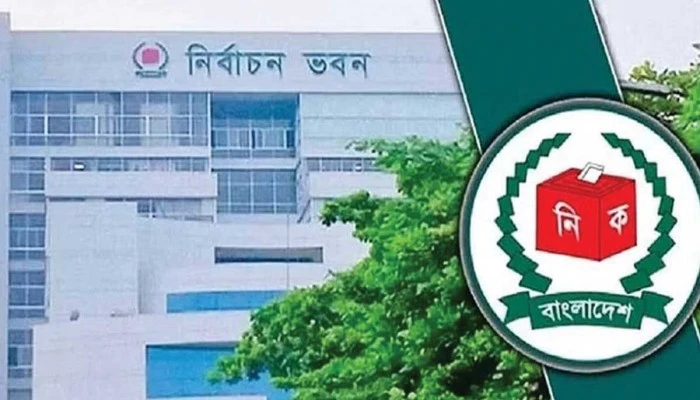 ত্রয়োদশ জাতীয় নির্বাচনে ভোটকেন্দ্র ৪২ হাজার ৭৬১টি