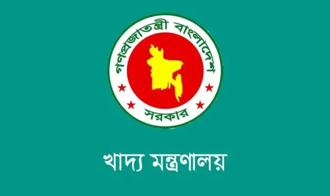 যুক্তরাষ্ট্র থেকে গম আমদানিতে কোনো অনিয়ম হয়নি: খাদ্য মন্ত্রণালয়