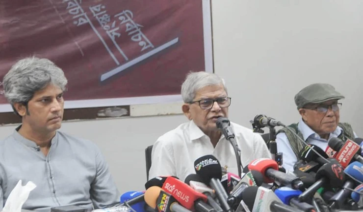 ঐকমত্য কমিশনের প্রতিবেদনে 'নোট অব ডিসেন্ট' বাদ: প্রতারণার অভিযোগ বিএনপির