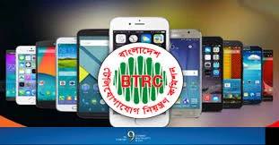 ১৬ ডিসেম্বর থেকে অবৈধ মোবাইল বন্ধ করবে সরকার