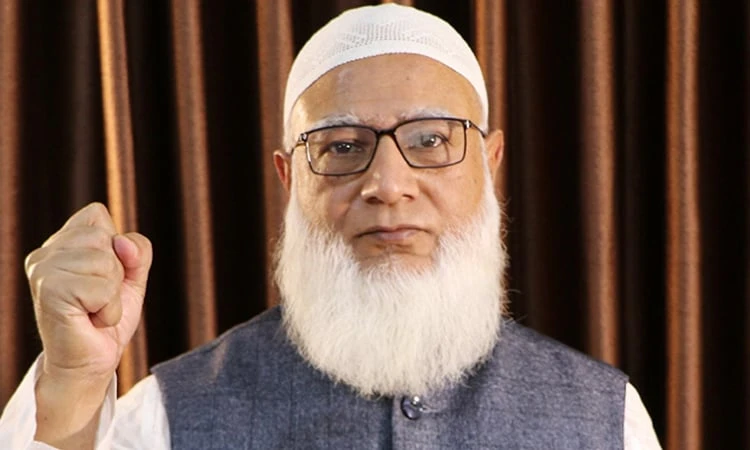 জামায়াতে ইসলামীর আমির হিসেবে তৃতীয়বার ডা. শফিকুর রহমান নির্বাচিত