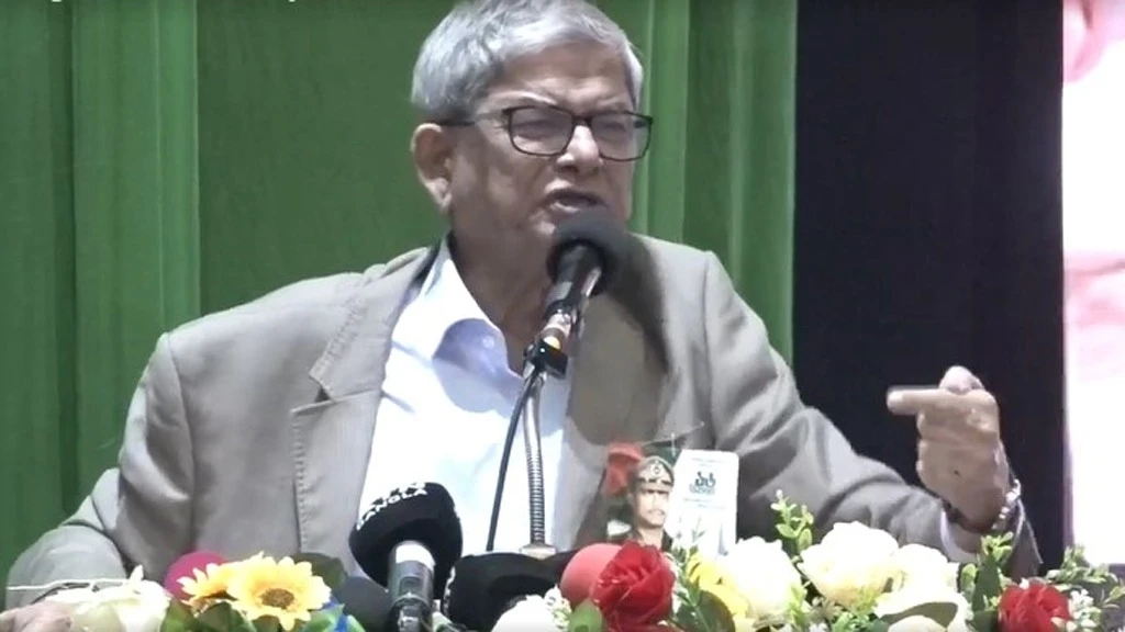 ২৫ ডিসেম্বর বাংলাদেশের পতাকা নিয়ে তারেক রহমান ফিরছেন: মির্জা ফখরুল