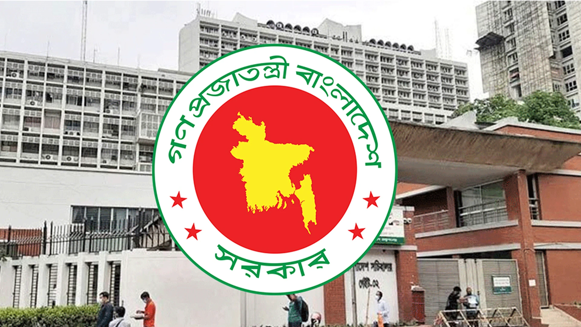 অর্থ উপদেষ্টাকে অবরুদ্ধ করার ঘটনায় সচিবালয়ের ১৪ কর্মচারী বরখাস্ত