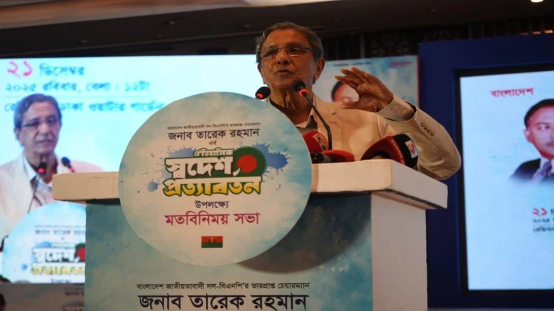 সংবাদপত্র শিল্পের জন্য সবচেয়ে কঠিন সময় ছিল গত ১৫ বছর: মতিউর রহমান
