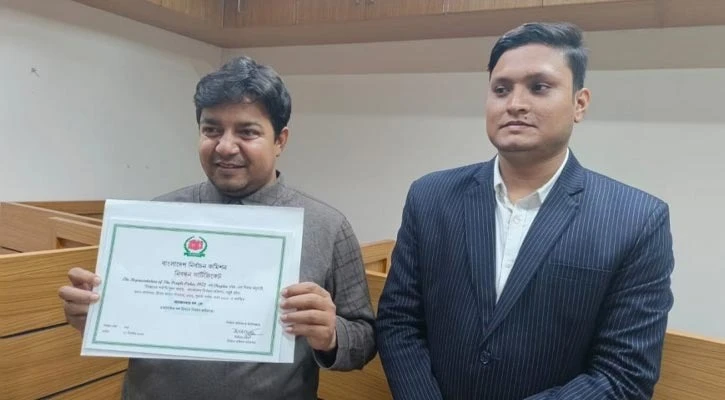 ইসির চূড়ান্ত নিবন্ধন পেল আমজনতার দল