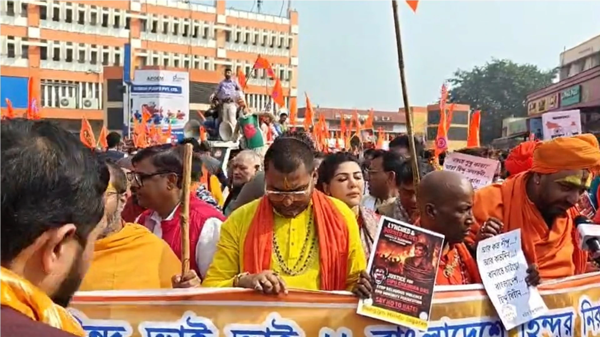 দিল্লিতে বাংলাদেশ হাইকমিশন ঘেরাও চেষ্টা বিক্ষোভকারীদের