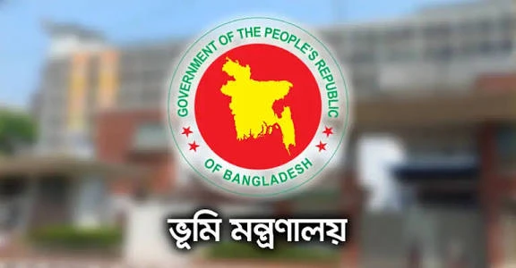 উত্তরাধিকার সম্পত্তি কেনাবেচায় বণ্টননামা দলিল বাধ্যতামূলক