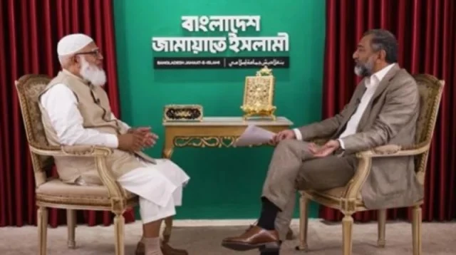 আমির পদে নারী অসম্ভব: আল জাজিরাকে জামায়াত আমির