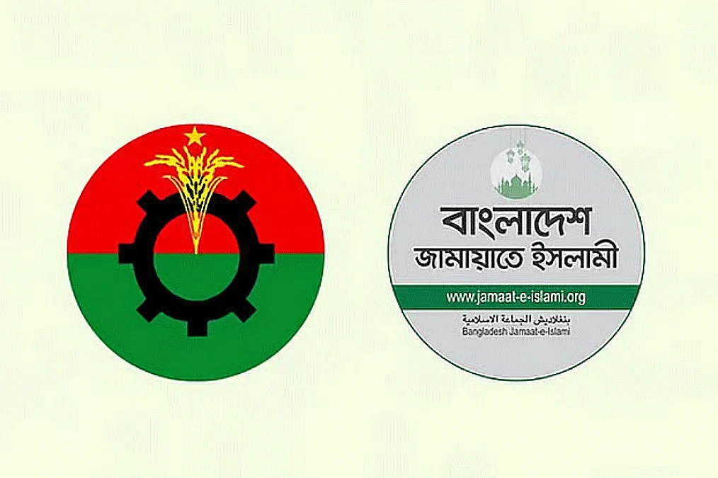 ঘরের শত্রু বিভীষণ: বিএনপির বিদ্রোহে জামায়াতের পোয়াবারো