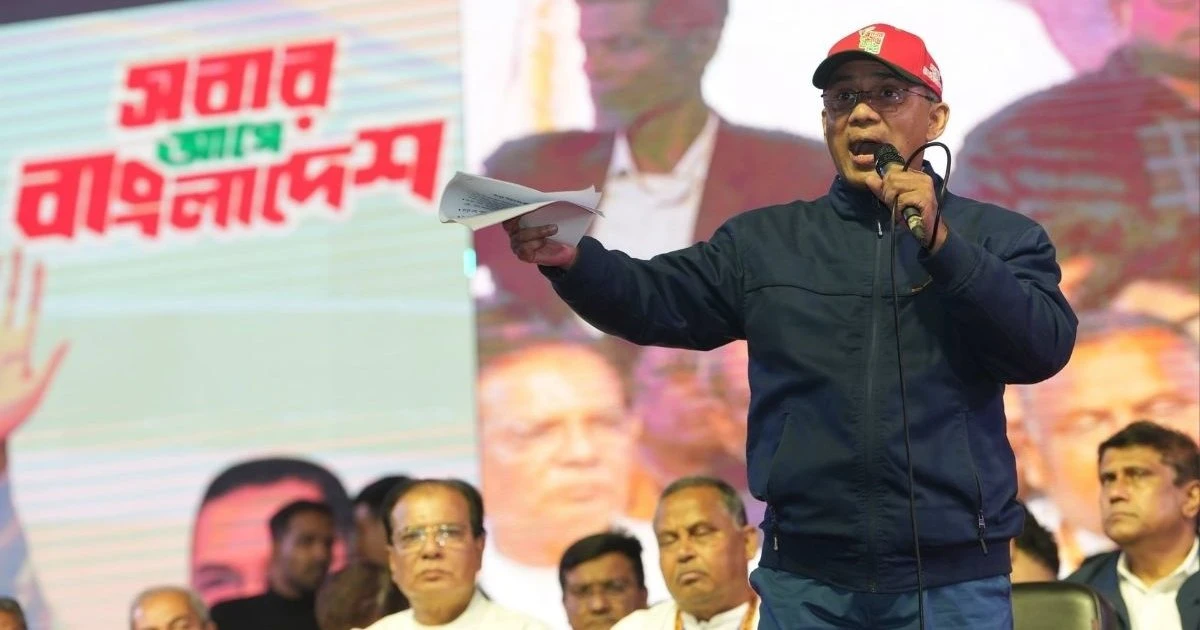 জুলাই সনদ রক্ষা ও নতুন বাংলাদেশের স্বপ্নের অঙ্গীকারে তারেক রহমান