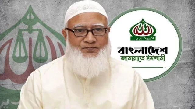 অ্যাকাউন্ট হ্যাক ও কুরুচিপূর্ণ মন্তব্য: জামায়াত আমিরের ক্ষোভ