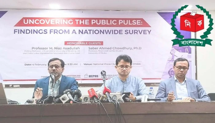 ভোটের সমীকরণে বড় পরিবর্তন: আওয়ামী লীগের অর্ধেক ভোট যাচ্ছে বিএনপিতে