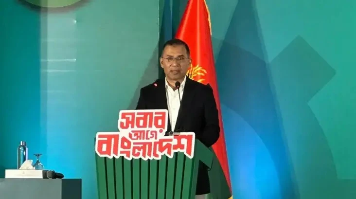 জনগণের রায়ে নতুন সামাজিক চুক্তির অঙ্গীকার: বিএনপির ৯ দফা নির্বাচনী ইশতেহার