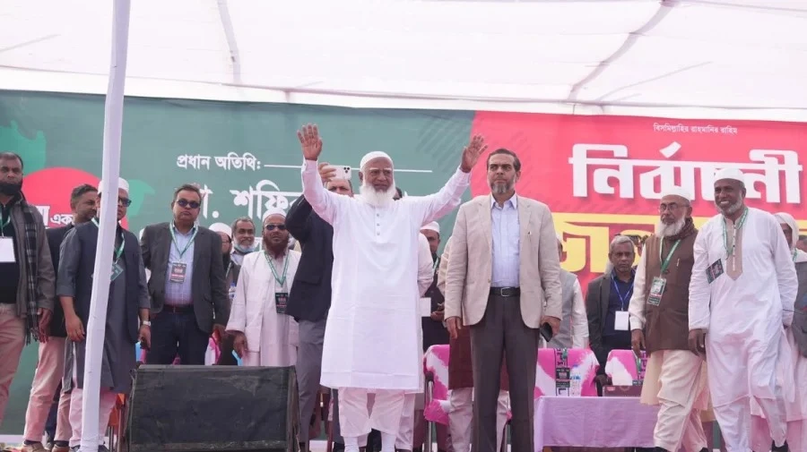 ‘ভোট ফুরোলে ভাই তো দূরের কথা, শালার মর্যাদাও জোটে না’: হবিগঞ্জে জামায়াত আমির