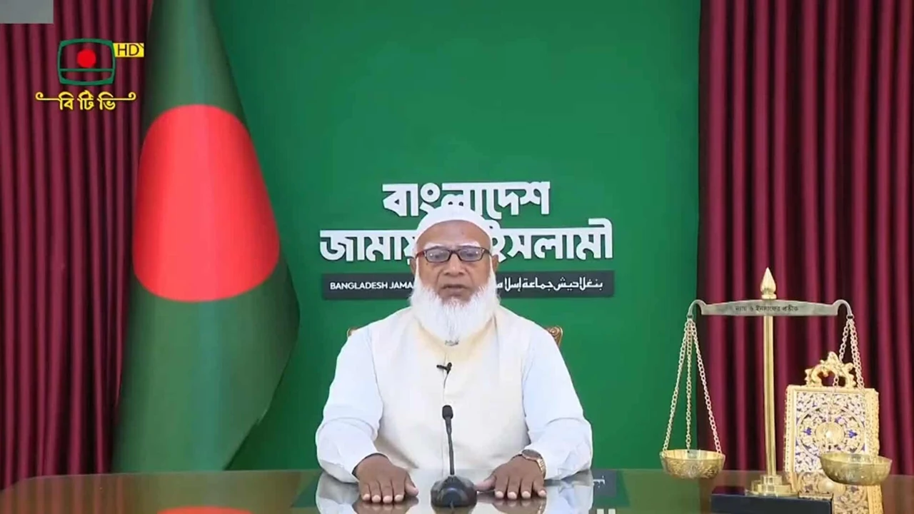 ক্ষমতায় গেলে প্রথম দিন থেকেই কাজ শুরু: জাতির উদ্দেশে জামায়াত আমির
