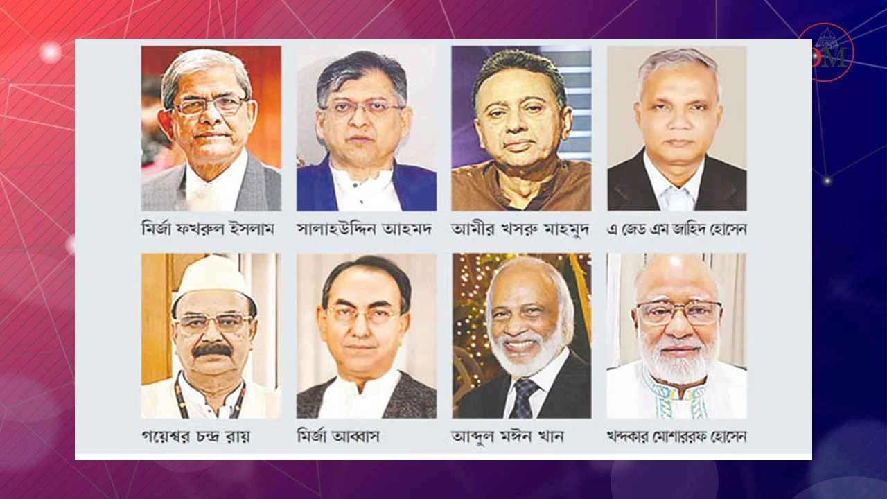 বিএনপির সম্ভাব্য মন্ত্রিসভায় অভিজ্ঞ ও নবীনের মিশেল
