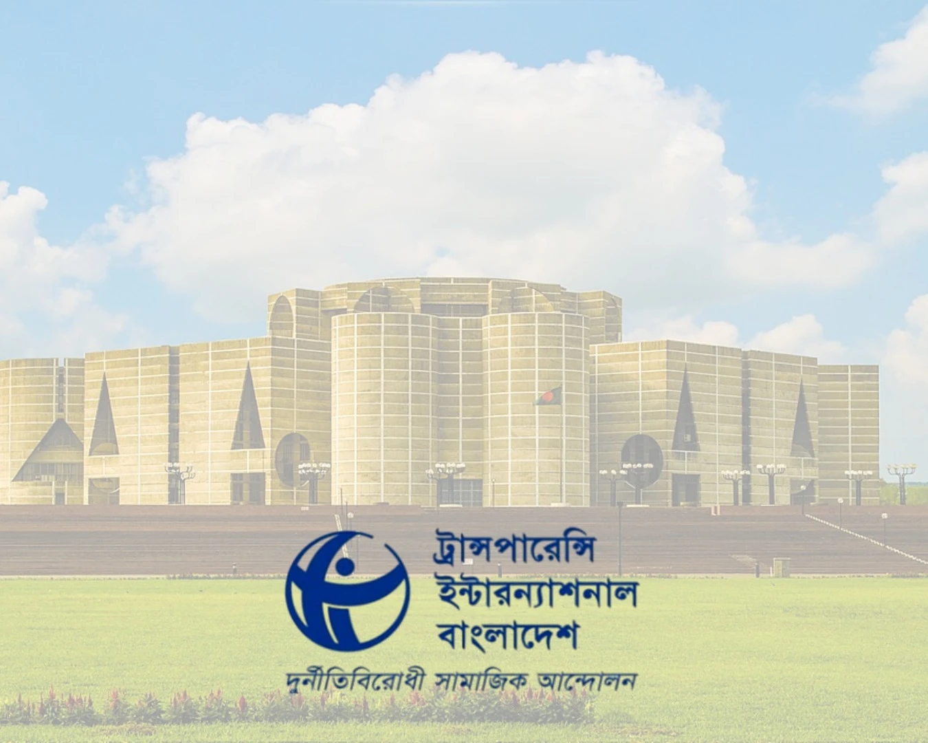 তরুণত্বের ছোঁয়ায় ত্রয়োদশ সংসদ, গড় বয়স ৫৯