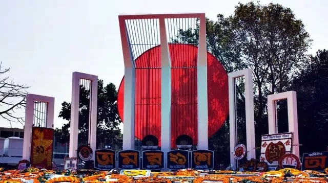 শ্রদ্ধার একুশে: শহীদ মিনারে রাষ্ট্রপতি, প্রধানমন্ত্রী ও বিরোধীদলীয় নেতা