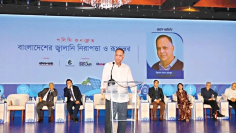 বাংলাদেশের জ্বালানি সংকট শিল্পায়নের জন্য বড় চ্যালেঞ্জ, দেশীয় গ্যাস অনুসন্ধানে জোর দিচ্ছে সরকার