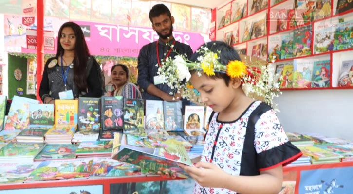 বিশ দিনে তিন হাজারের ওপর নতুন বই