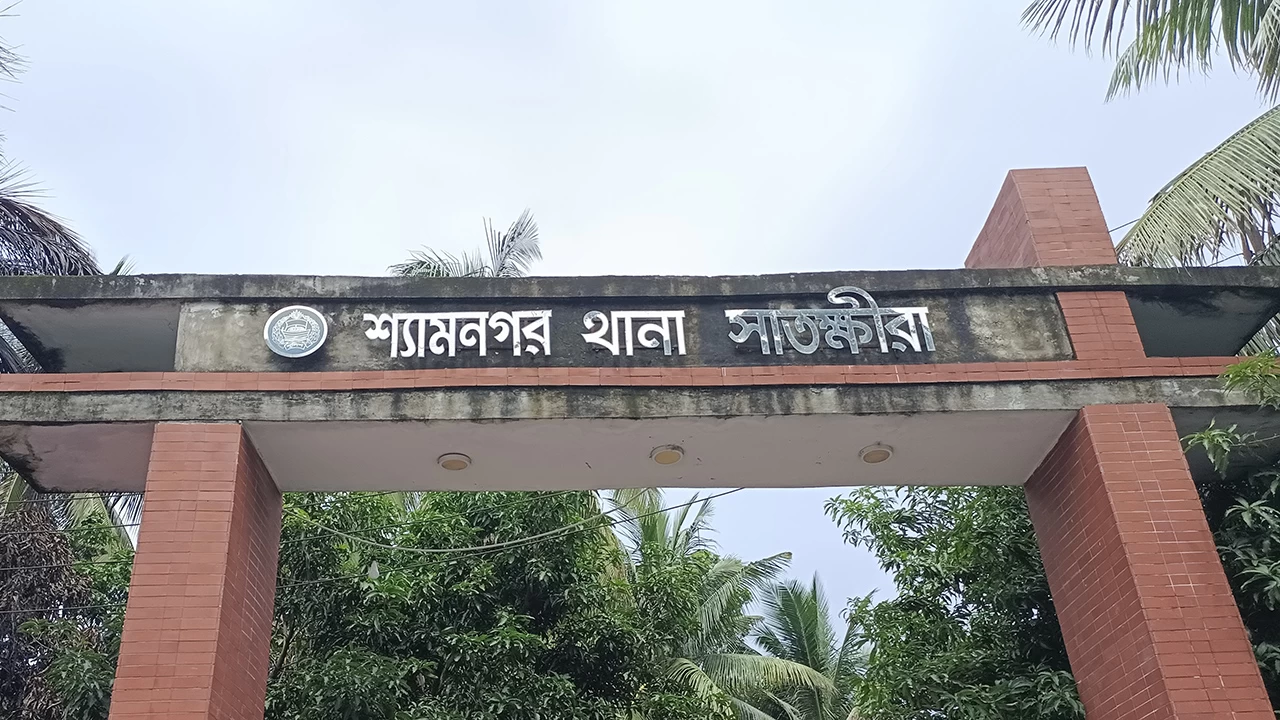 সাতক্ষীরায় মাদক সেবনে বিরোধিতা করায় স্ত্রীকে শ্বাসরোধে হত্যা