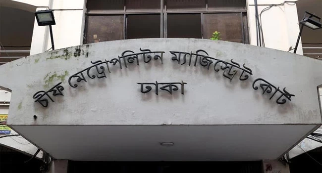 ব্যারিস্টার খোকনসহ ৬৬ জন আইনজীবীকে অব্যাহতি