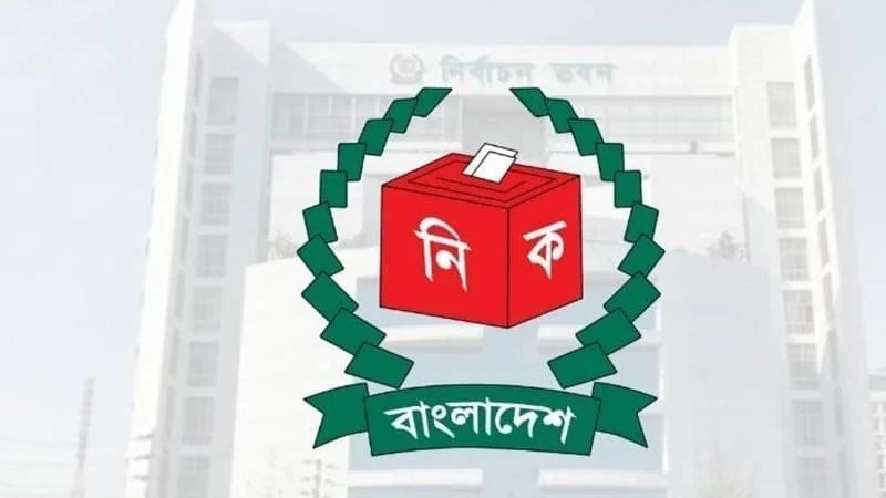 অক্টোবরের প্রথমার্ধে ইউপি ভোট শুরুর পরিকল্পনা, চূড়ান্ত হচ্ছে ইসির স্থানীয় সরকার নির্বাচনের রোডম্যাপ