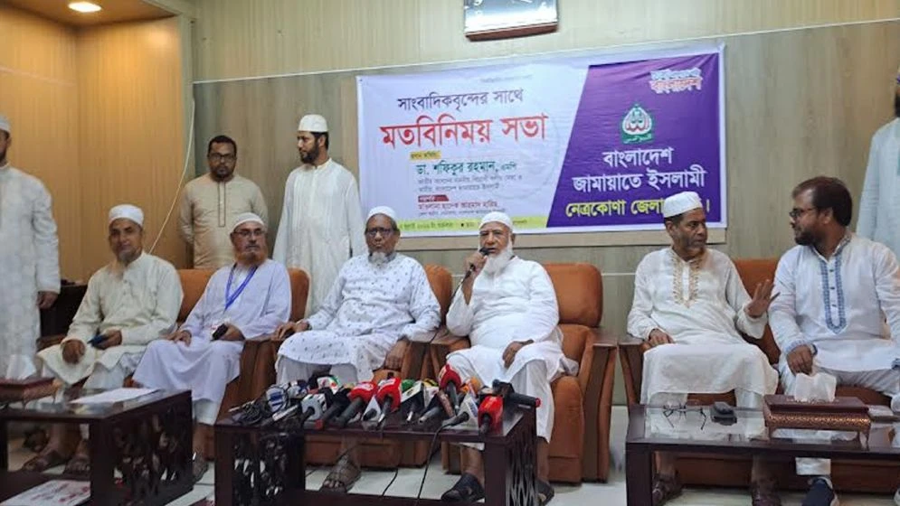 উন্নয়নে বৈষম্য হলে ‘বাঘের গর্জন’ করা হবে: ডা. শফিকুর রহমান