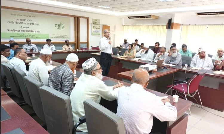 ইউনানী-আয়ুর্বেদকে ‘ট্রাডিশনাল মেডিসিন’ হিসেবে স্বীকৃতির দাবি