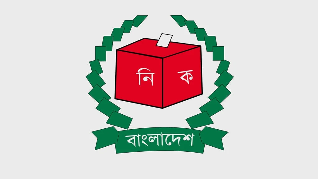ফ্রান্সসহ আরও তিন দেশে প্রবাসী বাংলাদেশিদের এনআইডি কার্যক্রম শুরু করবে ইসি