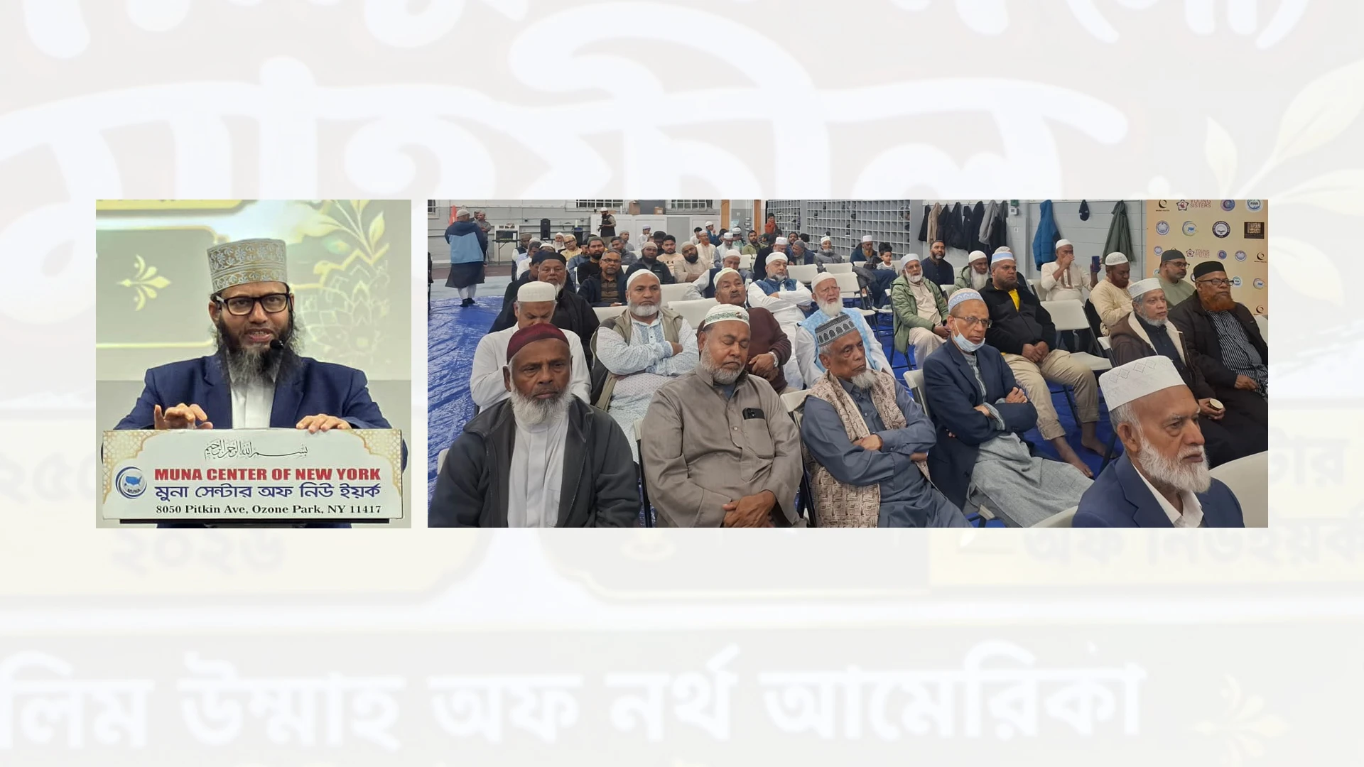 রাসুল (সা.)-এর ভালোবাসার প্রমাণ দিতে হবে তাঁর অনুসরণে: ইমাম দেলোয়ার হোসাইন